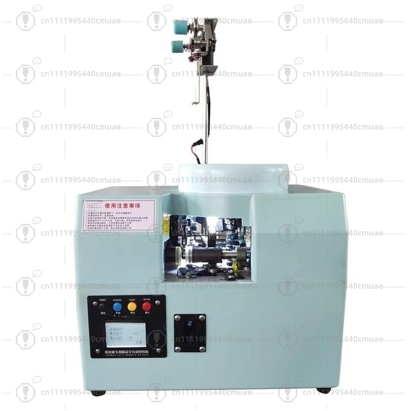 Embroidery And Quilting - Automatische wikkelmachine, hogesnelheids shuttle core priming