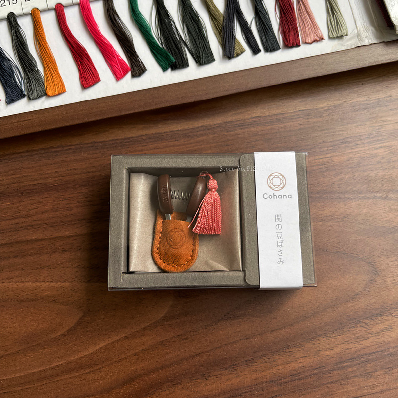 Schattige Kleine Schaar Ledere - Embroidery Scissors Small recensie en prijs