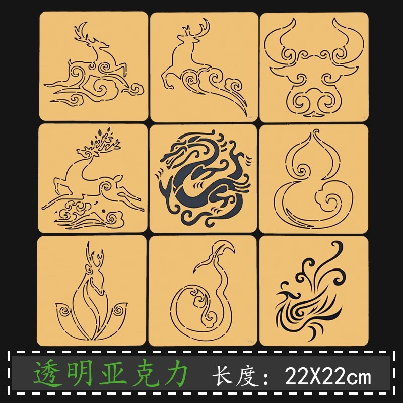 Chinees gelukspatroon Sashiko  - Embroidery And Quilting recensie en prijs