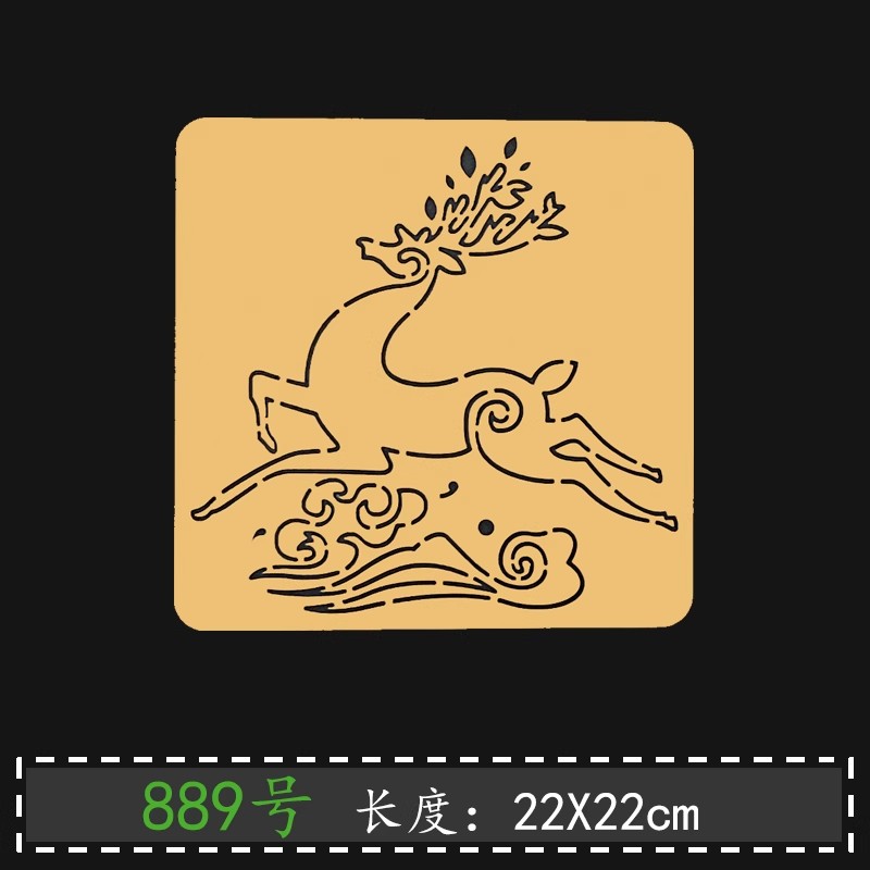Chinees gelukspatroon Sashiko  - Embroidery And Quilting recensie en prijs