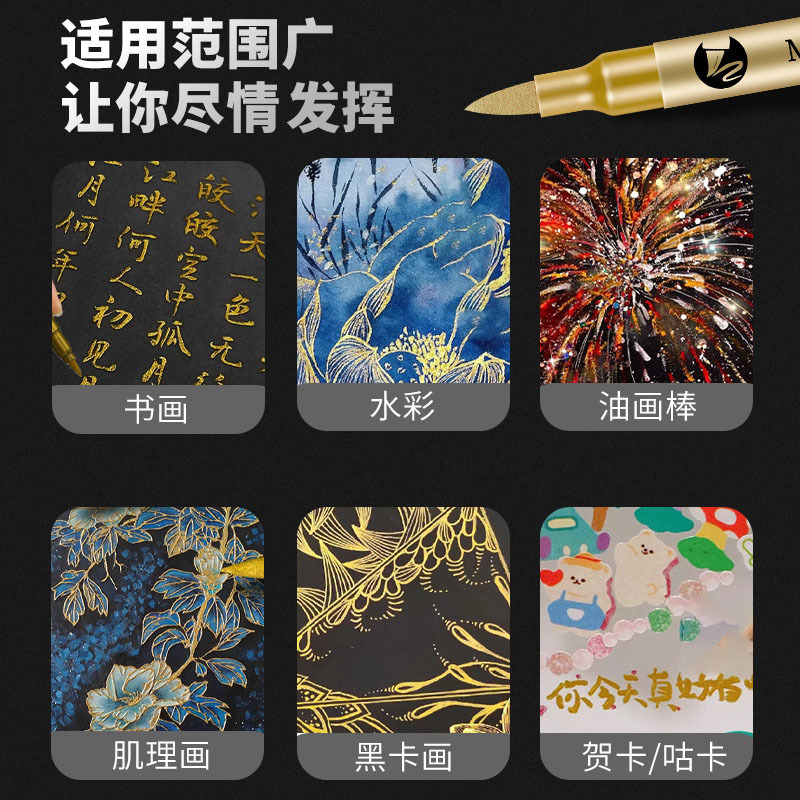 2-12 stuks DIY waterdichte ver - Embroidery Art Painting recensie en prijs