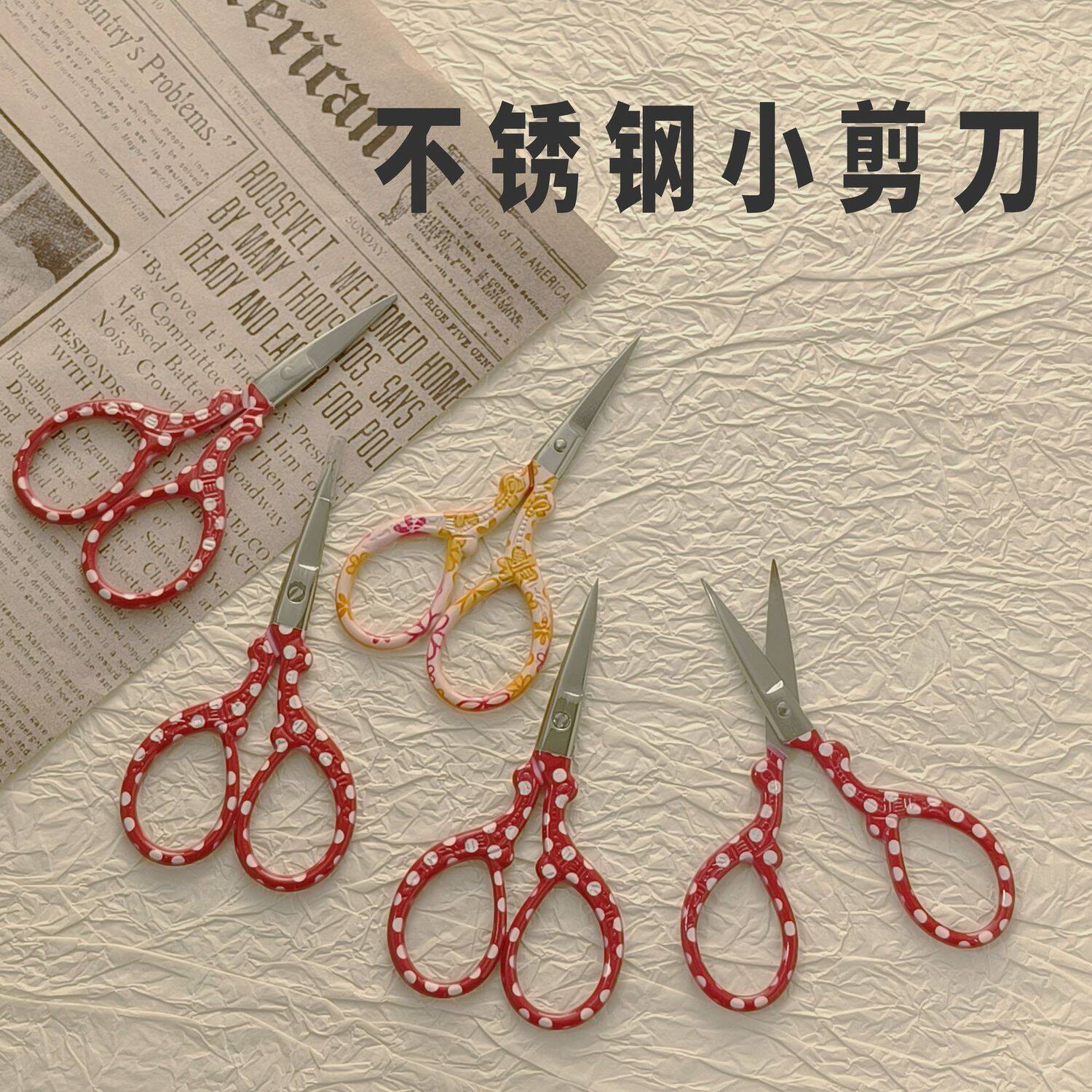 Retro compacte borduurzakmes,  - Embroidery Scissors Small recensie en prijs